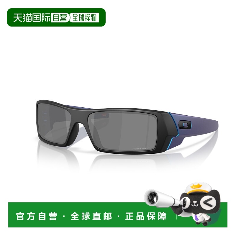 日本直邮Oakley Gascan® 太阳镜