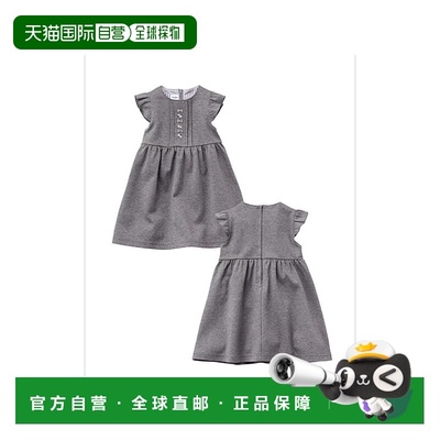 日本直邮日潮 familiar 日本制优雅简约儿童连衣裙