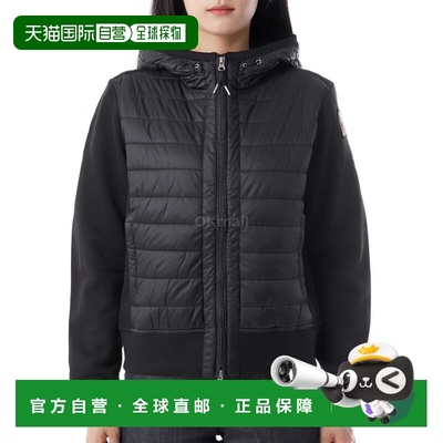韩国直邮PARAJUMPERS 财富 (25FW-PWHYFP35-541) 夹克羽绒服