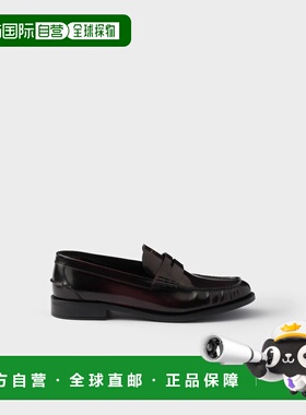 1h可退 欧洲直邮PRADA 普拉达 26春夏 1D199O_P39_F0397_F_020 女