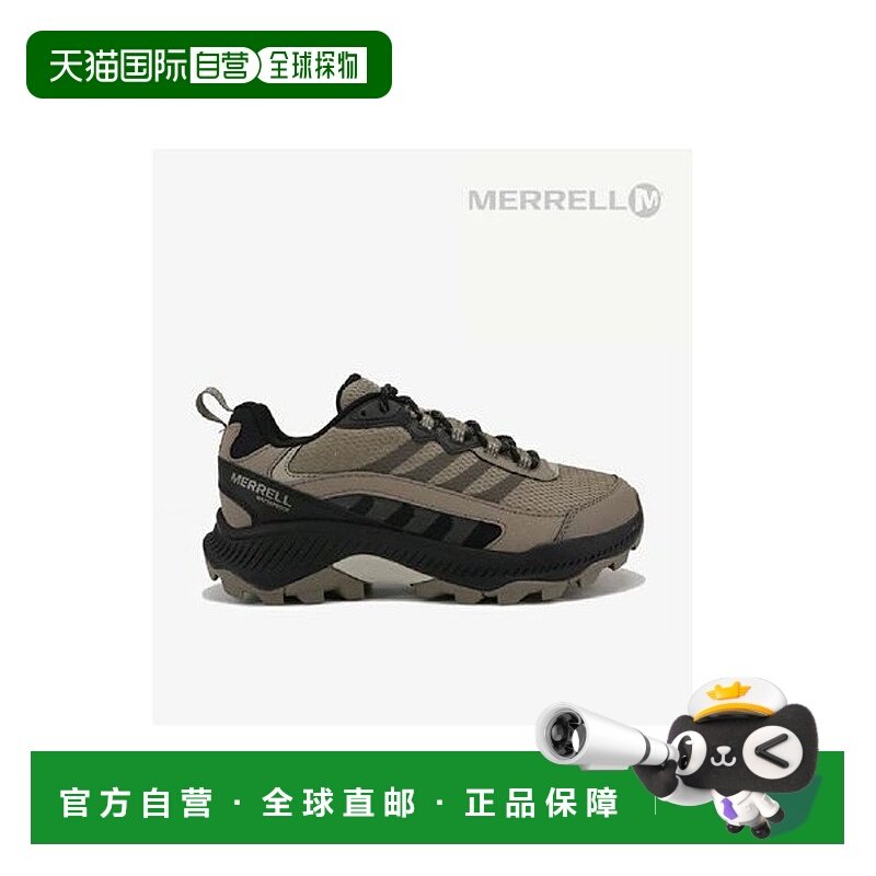 日本直邮 SPEED STRIKE 2 WP 运动鞋迈乐