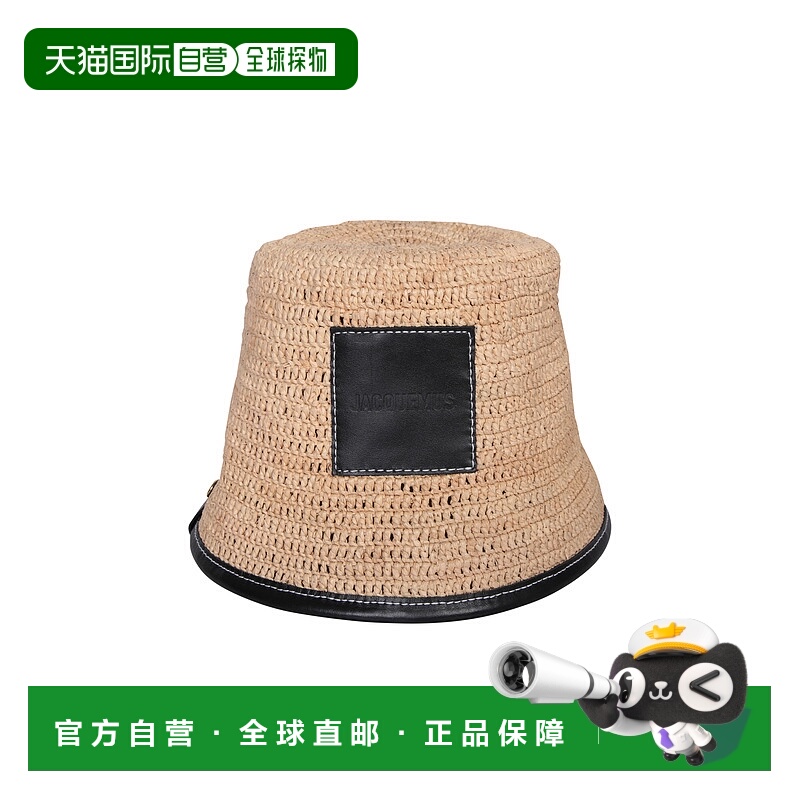 1h可退 香港直邮JACQUEMUS 女士帽子 245AC6423060990BLACK SS202
