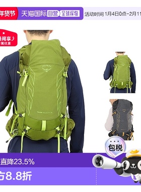 韩国直邮OSPREY小鹰魔爪速率Talon Velocity 30L双肩包男户外登山