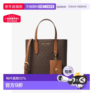 美国直邮michael kors女款MK Vincent女款小号托特包单肩印花时尚