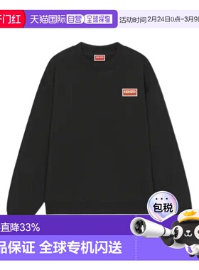 1h可退 香港直邮奢淘 Kenzo KENZO PARIS 卫衣 女 FD62SW0614MF.