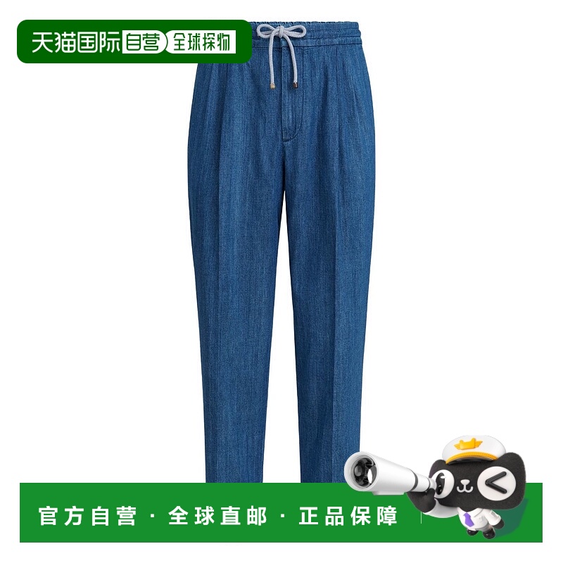 1h可退 香港直邮BRUNELLO CUCINELLI 男士休闲裤 MH263E1710C1477