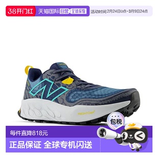 1h可退 香港直邮New Balance  男士 Fresh Foam X Hierro v8 跑鞋