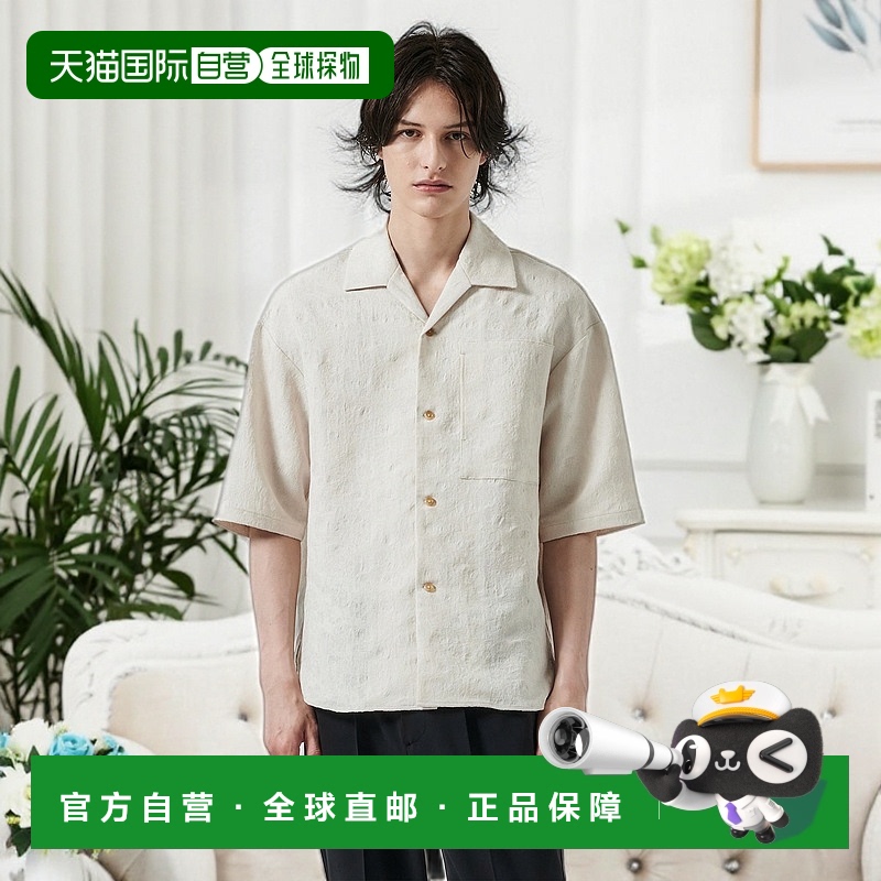 1h可退 日本直邮STUDIOUS 男士图案休闲衬衫 115302121新款