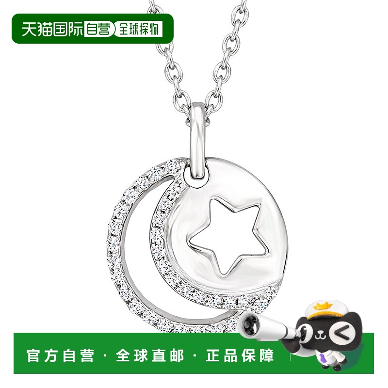 自营 Ross-Simons Diamond Star and Moon Pendant Necklace in S