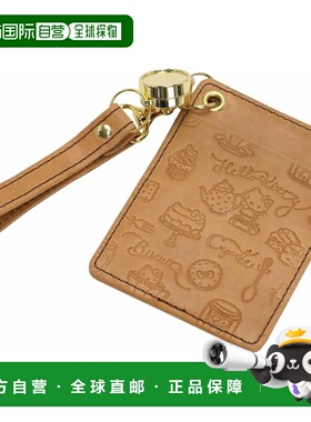 【日本直邮】HELLO KITTY 本革拉绳卡包 米色 87072