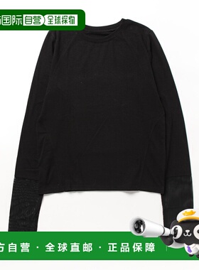 1h可退 日本直邮TRANOI 女士3D立体剪裁上衣 203R215 CRU 柔软舒