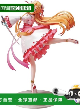 【日本直邮】SAO Alicization 亚丝娜 中华风 1/7