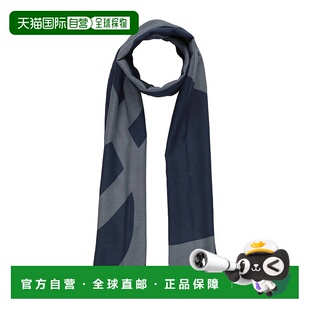 香港直邮Emporio 男士 Armani 阿玛尼 Foulards 安普里奥 1h可退