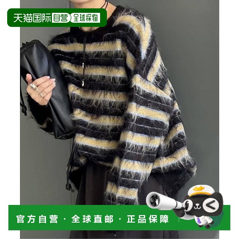 1h可退 日本直邮JOURNAL STANDARD 多色条纹绒毛针织衫,女装/女士精品,毛针织衫,淘宝优惠券,粉丝福利购,淘宝优惠卷