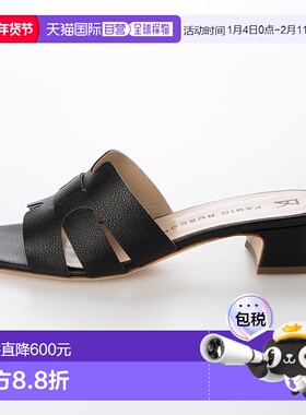 日本直邮FABIO RUSCONI 皮革凉鞋单鞋 FA933BW19601