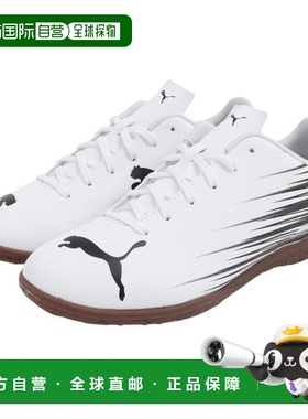 日本直邮PUMA 室内足球训练鞋 Attacant II IT [1084950] 足球鞋