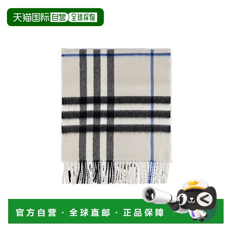 1h可退 香港直邮burberry 男士 围巾披肩羊绒博柏利格纹