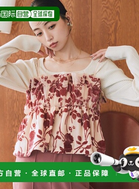 1h可退 日本直邮earth music&ecology 女装 仿绒质感 花朵装饰背