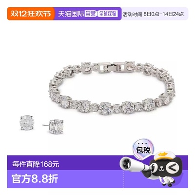 1h可退 【美国直邮】givenchy  手链脚链纪梵希新款