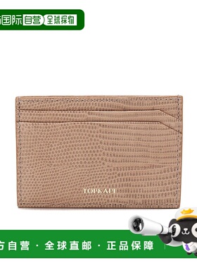 日本直邮TOPKAPI 意大利皮革蜥蜴压纹卡包 LUCIA  [TO002DW08837]