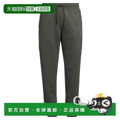 1h可退 香港直邮潮奢 Ea7 男士 运动裤子 green绿色 舒适时尚