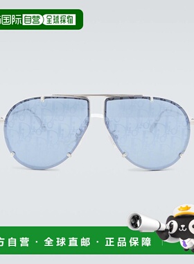 香港直邮DIOR 迪奥 男士 BlackSuit A2U 飞行员太阳眼镜