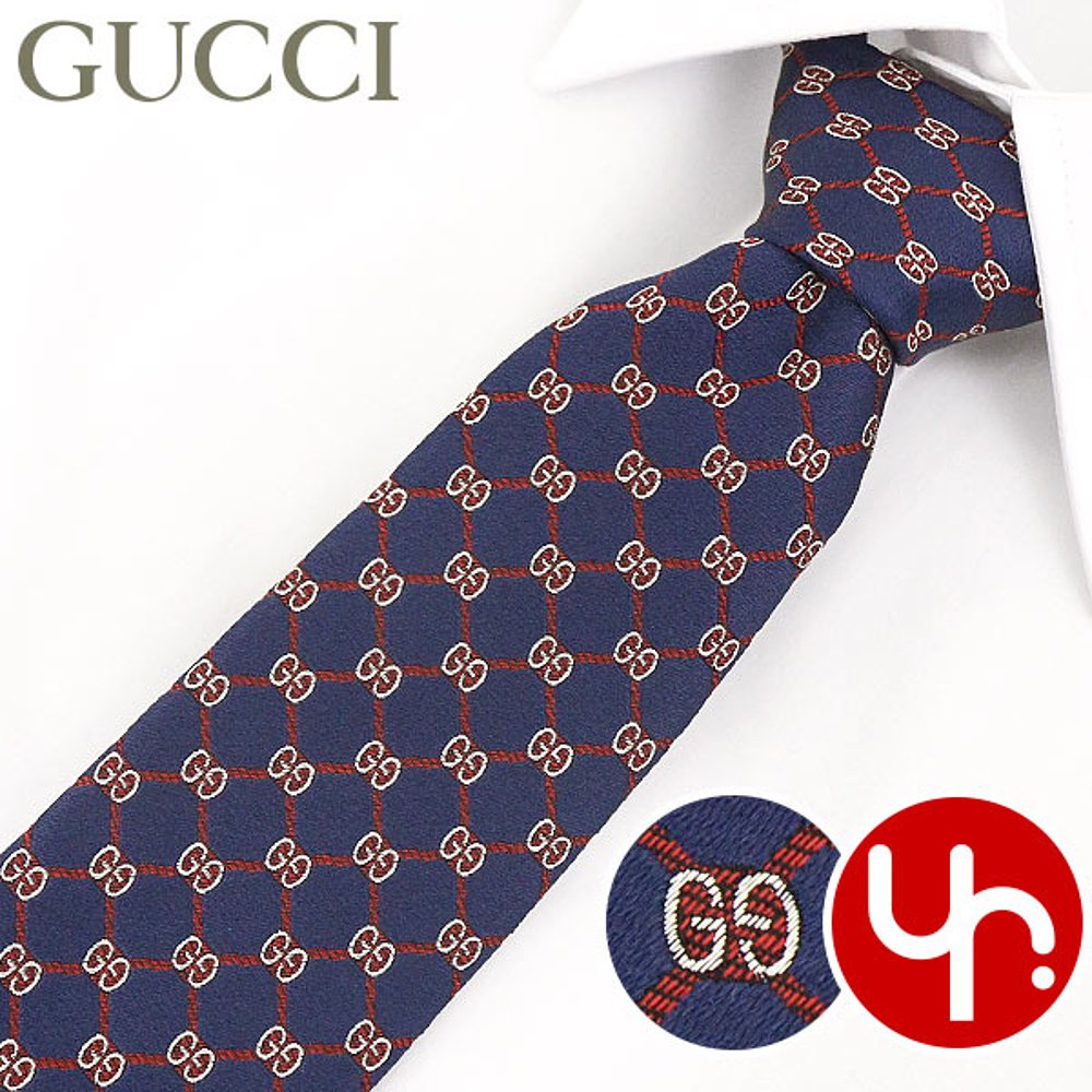 GUCCI古驰男士领带 625461 4E002