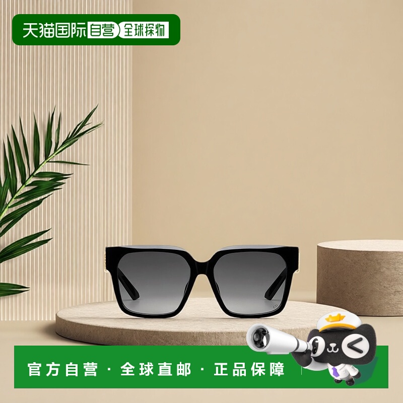 香港直邮Dior 30Montaigne S11F正方形太阳镜 30MS11FSR迪奥