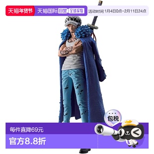 【日本直邮】万代 海贼王 特拉法加 罗 手办 约23cm