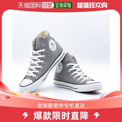 【日本直邮】匡威CONVERSE NEXTAR110 HI NEXTAR110 运动鞋女款男