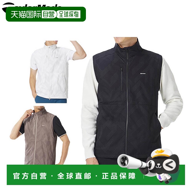 日本直邮TaylorMade 男士图案印花全拉链背心 UN973 高尔夫服装 [