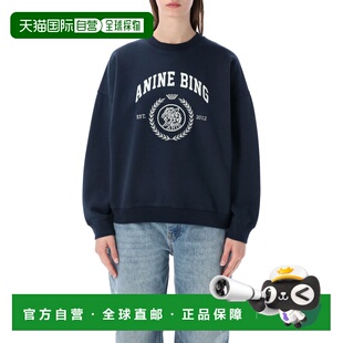 香港直邮ANINE BING 女士 MILES 棉质卫衣运动衫 A0812486