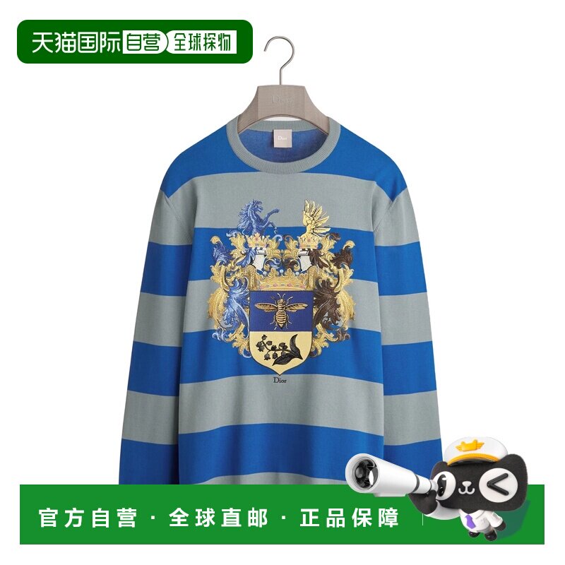 香港直邮奢淘 Dior 圆领长袖针织衫 男 693M629A7033