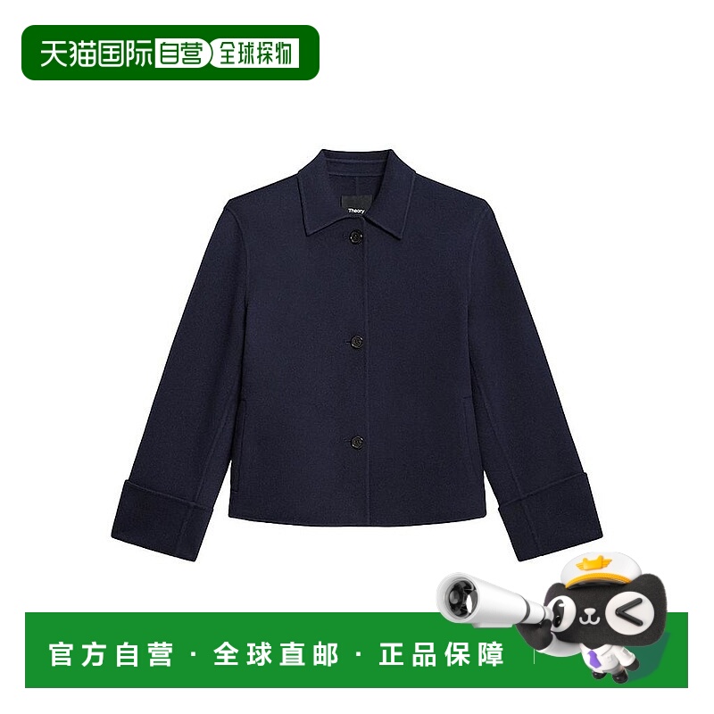 1h可退 【美国直邮】theory 女士 外套夹克