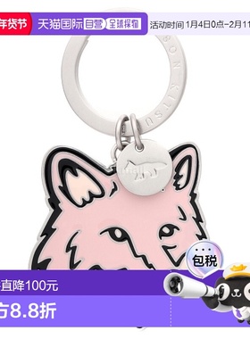 韩国直邮MAISON KITSUNE 粗体狐狸头钥匙扣 (MM06904AM1002-P616)