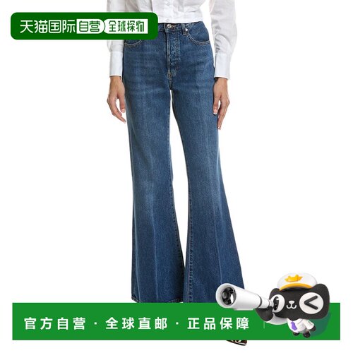 自营frame denimFRAME The Lax Pilot Flare Jean - blue 美国奥