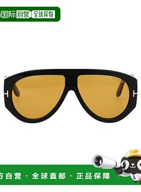 1h可退 香港直邮TOM FORD 女士太阳镜 FT104401E SS2025 花色 Bro