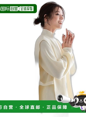 【日本直邮】marvelous by Pierrot　女士　针织毛衣