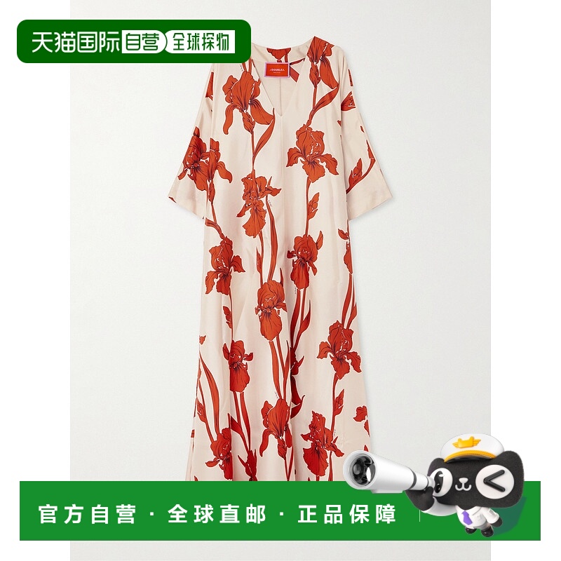 1h可退 香港直邮潮奢 La Doublej 女士 印花连衣裙 DRE0308SIL001