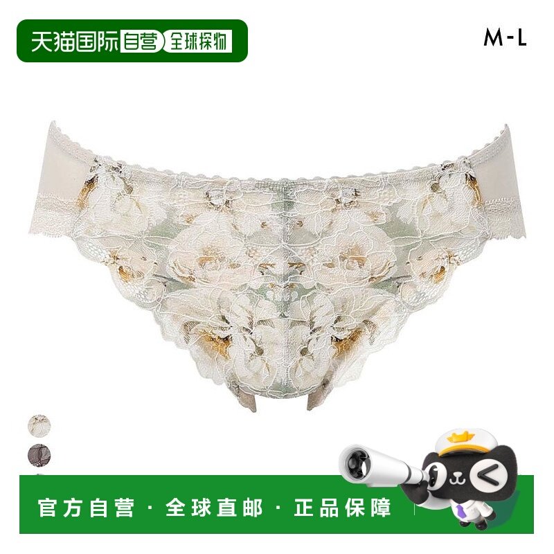 日本直邮Wacoal SUHADA ONE BXB411 PXB111 短裤 标准 ML 比基尼