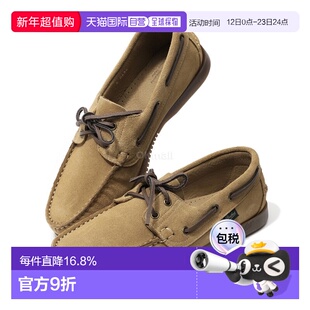 韩国直邮Paraboot男款Barth Velours Fauve绒面乐福鞋(7805 25)