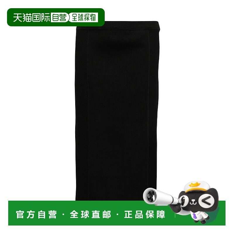 自营Theory Knit Midi Skirt in Black Polyamide - black 【美国