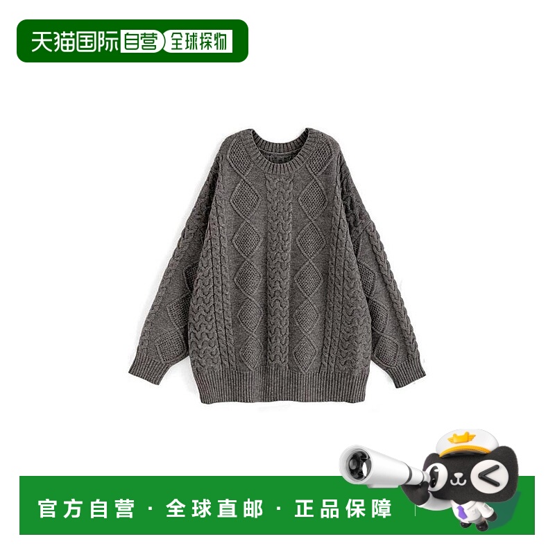 日本直邮日潮 GRL 绞花针织大款套头衫式连衣裙rut929