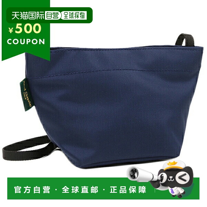 日本直邮Herve Chapelier 单肩包 女式 Herve Chapelier 1927N 14