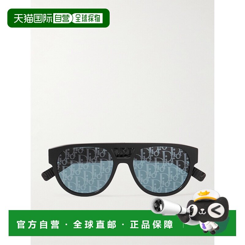1h可退 香港直邮DIOR 迪奥 男士 B23 R1I 飞行员醋纤镜面太阳眼镜