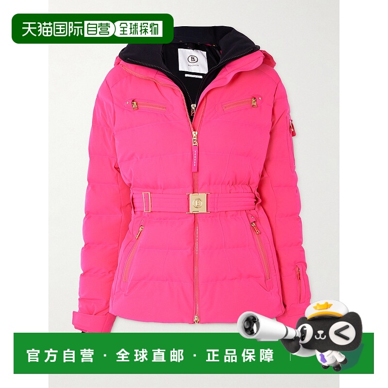 1h可退 香港直邮潮奢 bogner 博格纳 女士 Ellya 层叠感束带绗缝