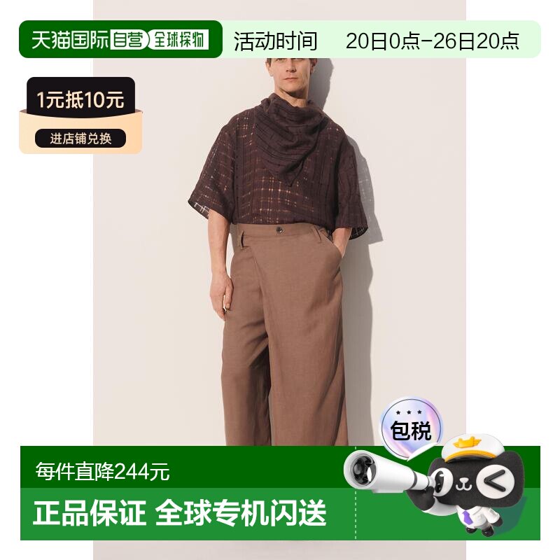 日本直邮Zara带口袋巾的亚麻衬衫短袖