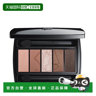 欧洲直邮LANCOME兰蔻梦魅5色眼影warm同色系哑光大地色眼影盘18