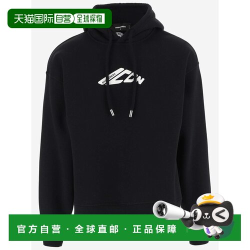1h可退 香港直邮DSQUARED2 男士卫衣 S79GU0137D25007900 SS2026