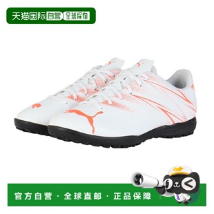 日本直邮PUMA 足球训练鞋 攻击手 TT 10747812 男款 运动鞋